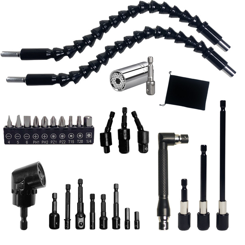 WM工具组合套装黑软轴黑接杆银色套筒接杆黑批头AD黑小拐