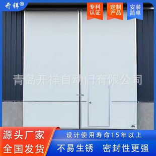 仓库门仓库推拉门仓库大门青岛厂家生产库房门库房推拉门厂子大门-阿里巴巴