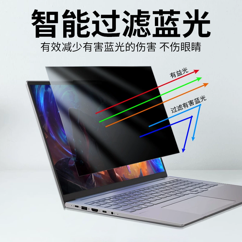 Lenovo, совместимый ноутбук, экран, x13, 15