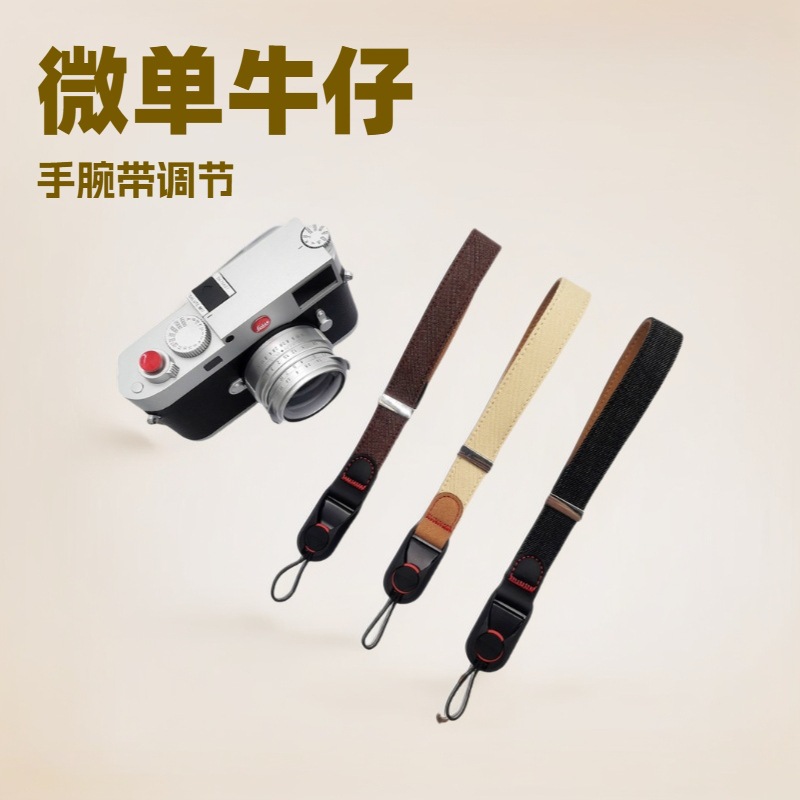 Manufacturer Wholesale Slr Camera Wrist Strap Mirrorless Denim Cotton Hand Strap Digital Camera Adjustable Camera Wrist Strap