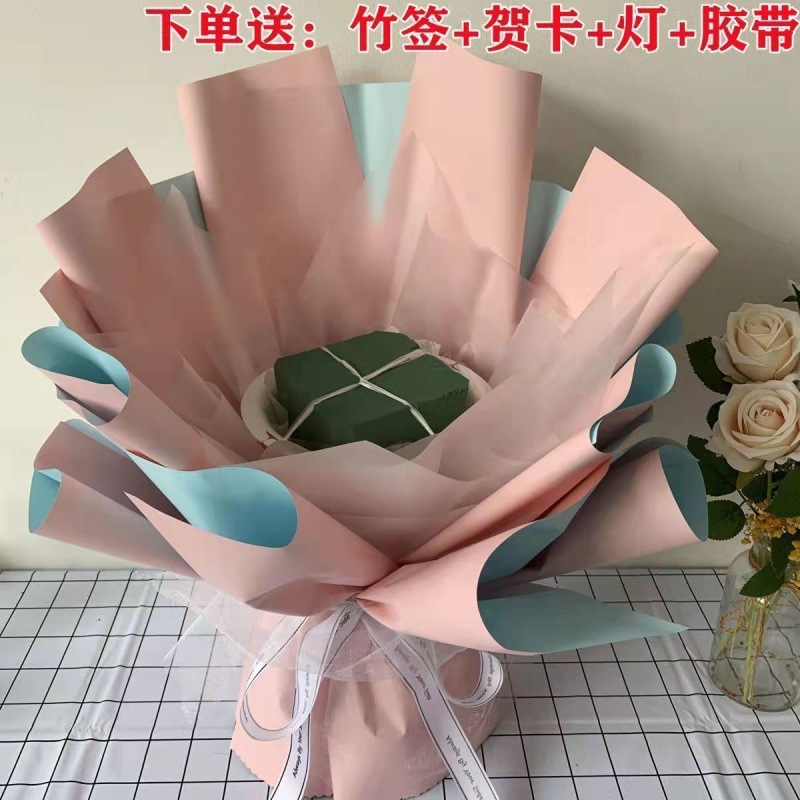 花束包装2024半成品DIY外壳情人节生日儿童节零食直销创意花艺包|undefined