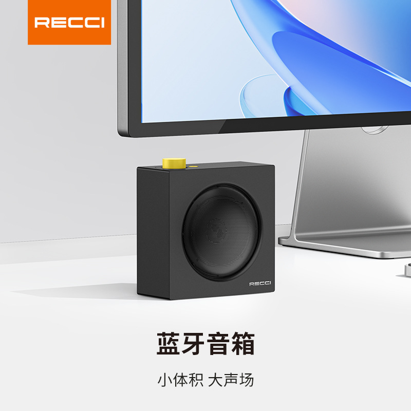 Recci锐思RSK-W46蓝牙音箱5.4版手机通用车载便携户外运动迷你款
