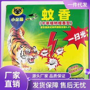 �S�����l С��؈���� 10Ȧ �F؛ һ�����l
