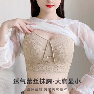�羳��aȫ�ֱ����؟o�ۃ���Ů�����@С�����ո����ĳ���͸������