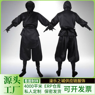 �f�}�����ݷ������߷��b�����Ʒ����b�ձ���ʿ��ɫ�����f�}�����b