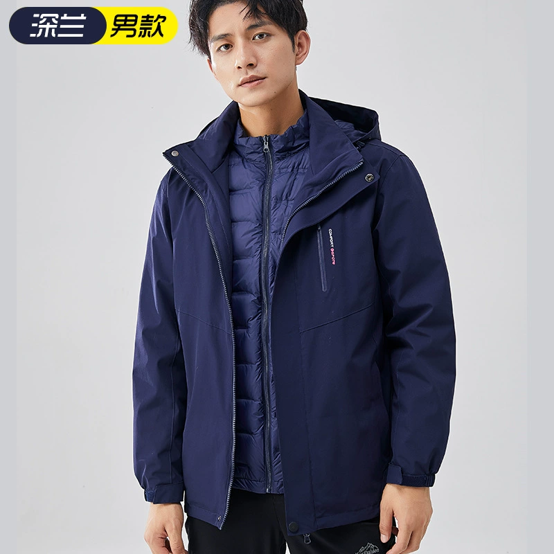 Зимняя наружная куртка пара три в одном пуховая утка водонепроницаемая ветрозащитная теплая куртка альпинистская одежда