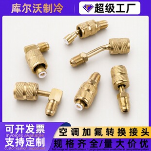 R410���{�ӷ��D�Q���^R22���^���DӢ���{�ӷ��D���^��Һ���D�Q�^