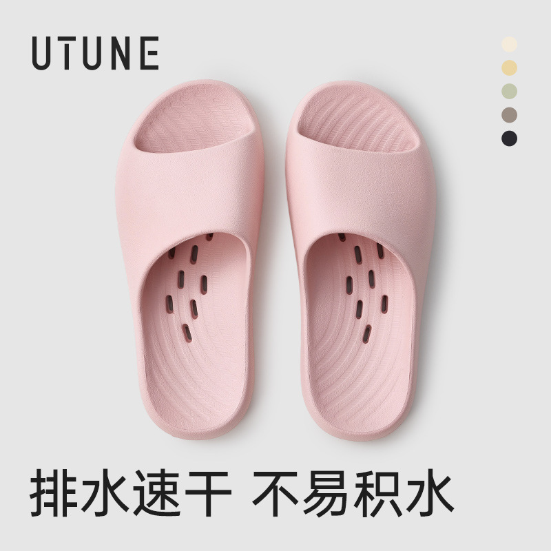 분홍색