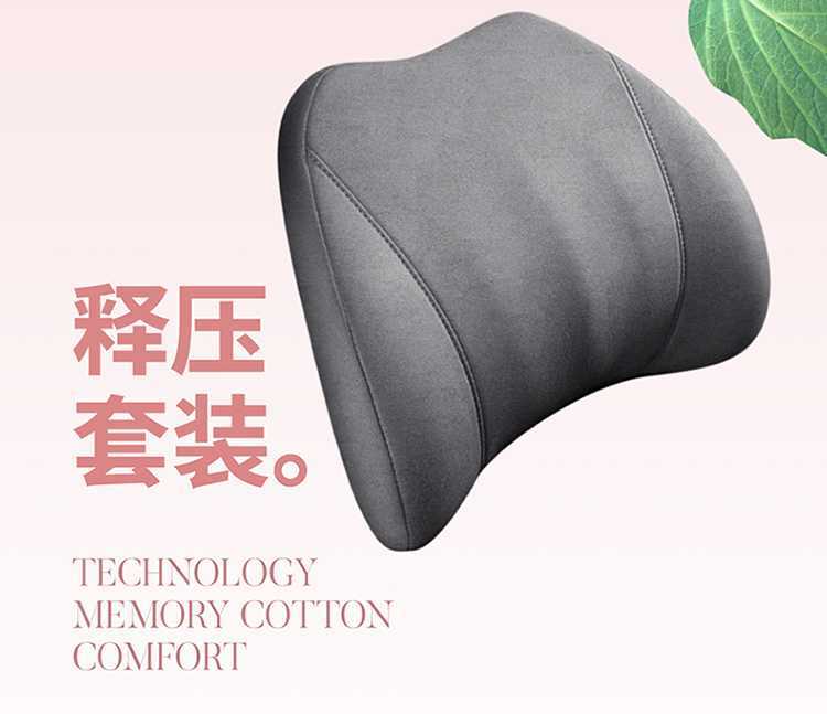 BYD Dolphin Smart Driving Edition Special Car Seat Cover, All-Season Universal Full-Coverage Cushion, Rams Seat Cover