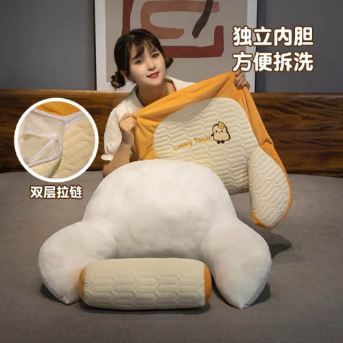 Latex bedside cushion, soft-packed waist pillow, large back sofa pillow, removable and washable for playing on mobile phone and reading on bed