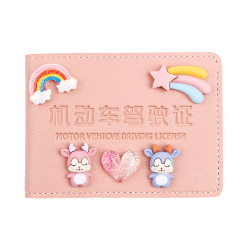 Car Driver's License Case Cartoon Female License Holder Protective Cover Personal Creative Cute Motor Vehicle Driving License Combo Pack