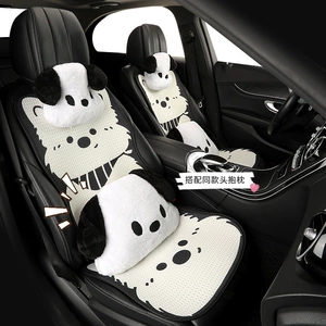Car seat cushion for all seasons, goddess-style seat pad, summer breathable and ventilated seat cover, high-end non-slip new seat cover