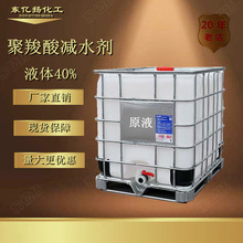 ������pˮ��Һ�wԭҺ������Ӳ�Ȼ�����ɰ�{�S�Ұl؛��Ч�pˮĸҺ