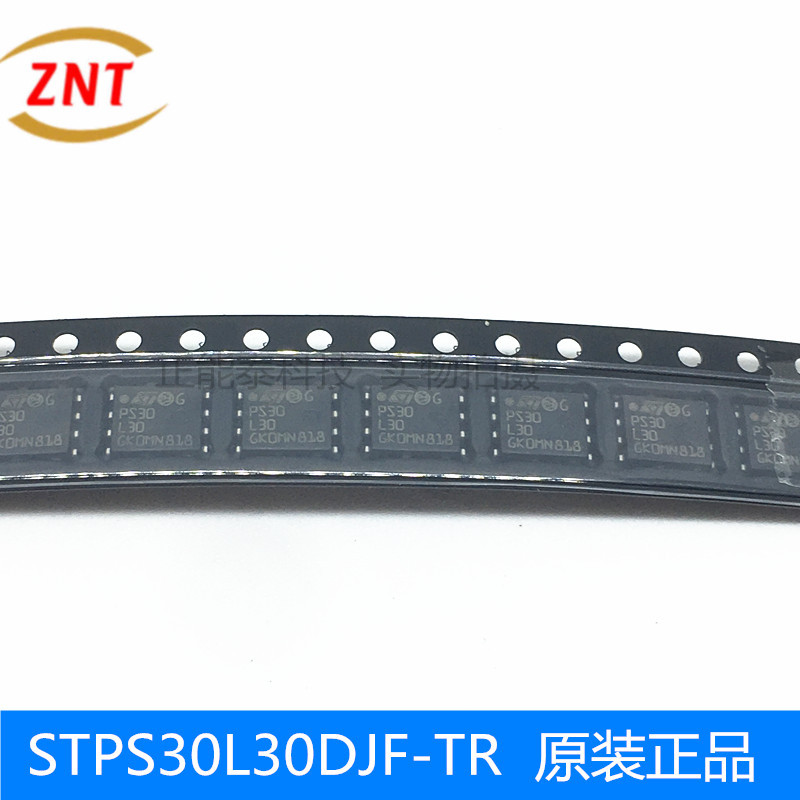 贴片二极管STPS30L30DJF-TR 封装QFN 全新原装现货