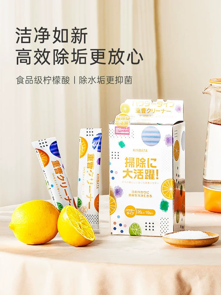 Лимонная кислота для удаления накипи очищающий чай