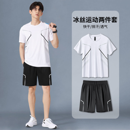 Men's Ice Silk Short-Sleeve T-Shirt Quick-Dry Summer Sports Suit Basketball Morning Running Shorts Training Room Set