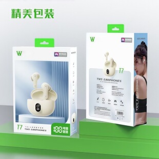 �¿� tws��Ʒ�|���w���L���CҺ�@�Α������o���֙C�{��������C