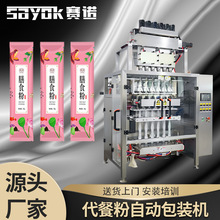 �l����ͷ۶��а��b�C�������b�Q�ؙCȫ�Ԅӹ��w��Ϸۄ���ș��