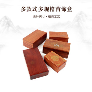 ����ľ���ľ�|�ߙn�ռ{���ӌ�ľ��y�L�����Ʒ��ʽ�͹ŶY���