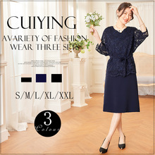 ��ӯcuiying ��ʽŮװ��˿���¼�����ȹ���׿�Ů������88585