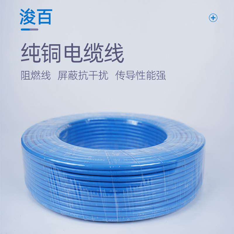 Junbai SHIELD Line 3 * 075 rollos completos de 90 metros por caja de cartón