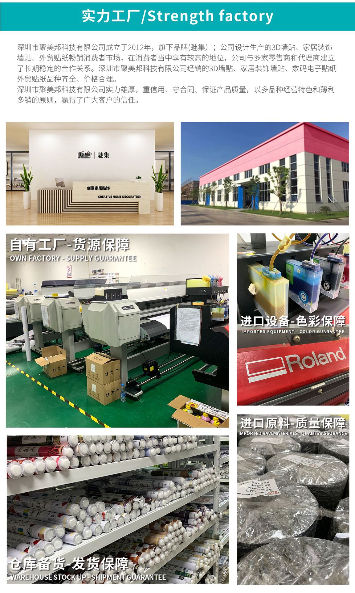 HZ-_尾部01 (7).jpg