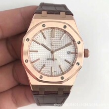 �ʼ�����ϵ��15202��ʿ�ֱ�ȫ�Զ���е��ţƤ�����˶���һ������