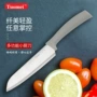 厨房日式家用多用途厨师刀