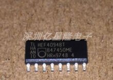 ȫ��ԭװ HEF4094BT 4094B ��ƬSOP-16 8����λ�洢�Ĵ���
