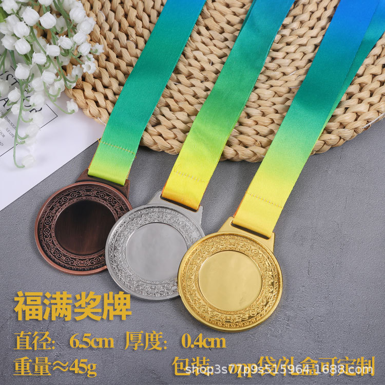 Spot Metal Medal Maratón Pintura Medalla Medalla Juegos Varios premios Lista de carreras Personalización de medallas