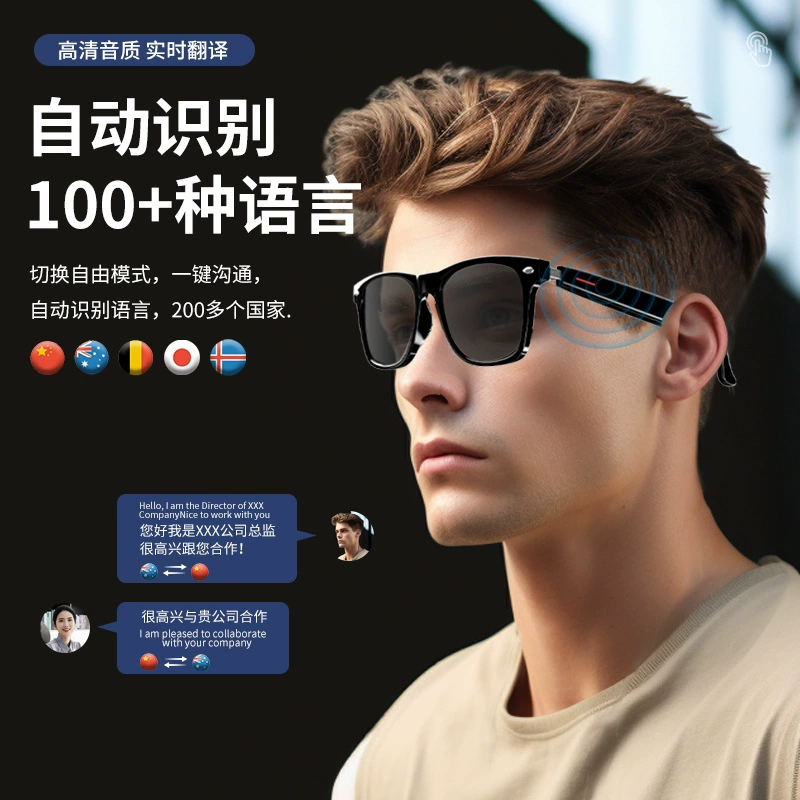 Умный AI Переводчик очки Bluetooth более 100 языков Переводчик очки AI в реальном времени Слушайте песни звонки умные очки