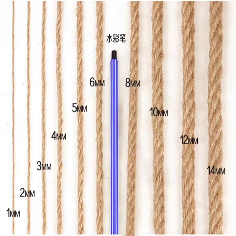 麻绳细绳3mm到22mm 工厂直销 拔河绳 耐用耐磨装饰无油味工艺|undefined