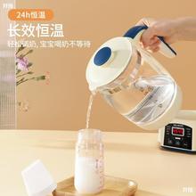恒温热水壶调奶器养生壶24小时45度泡奶机自动冲奶神器消毒器批发