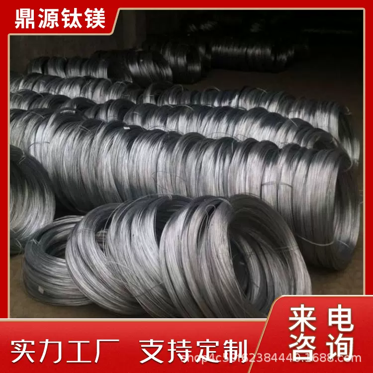 现货热销1Cr11Ni2W2MoV圆钢/钢板/管料/丝材零售国标国军标耐腐蚀