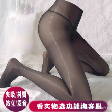 �w�C�����õ�Ĥ���޳�������ξ��������Ʒ������ģ�°���