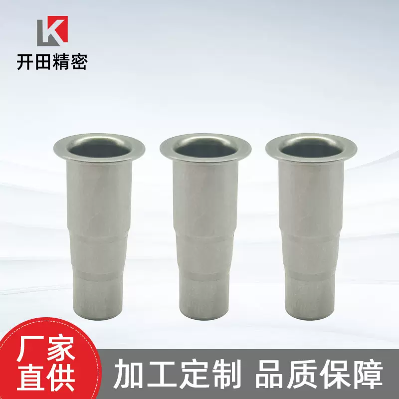 厂家定制汽车不锈钢套管汽车电磁阀配件电控阀钢套管先导头隔磁管