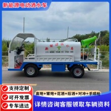 ����Դ늄���݆��ˮ܇������2��3���F�ڞ�ˮ܇�h�l�G����݆�_ϴ܇