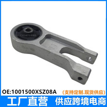 �羳��Ӧ1001500XSZ08A����2 1.3/1.5T�������Ž�������Ž�֧