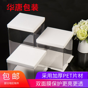 ���l�A��͸������� �p��Ĥ��߅PET���p�Ӹ߰ű�����һ���յ����