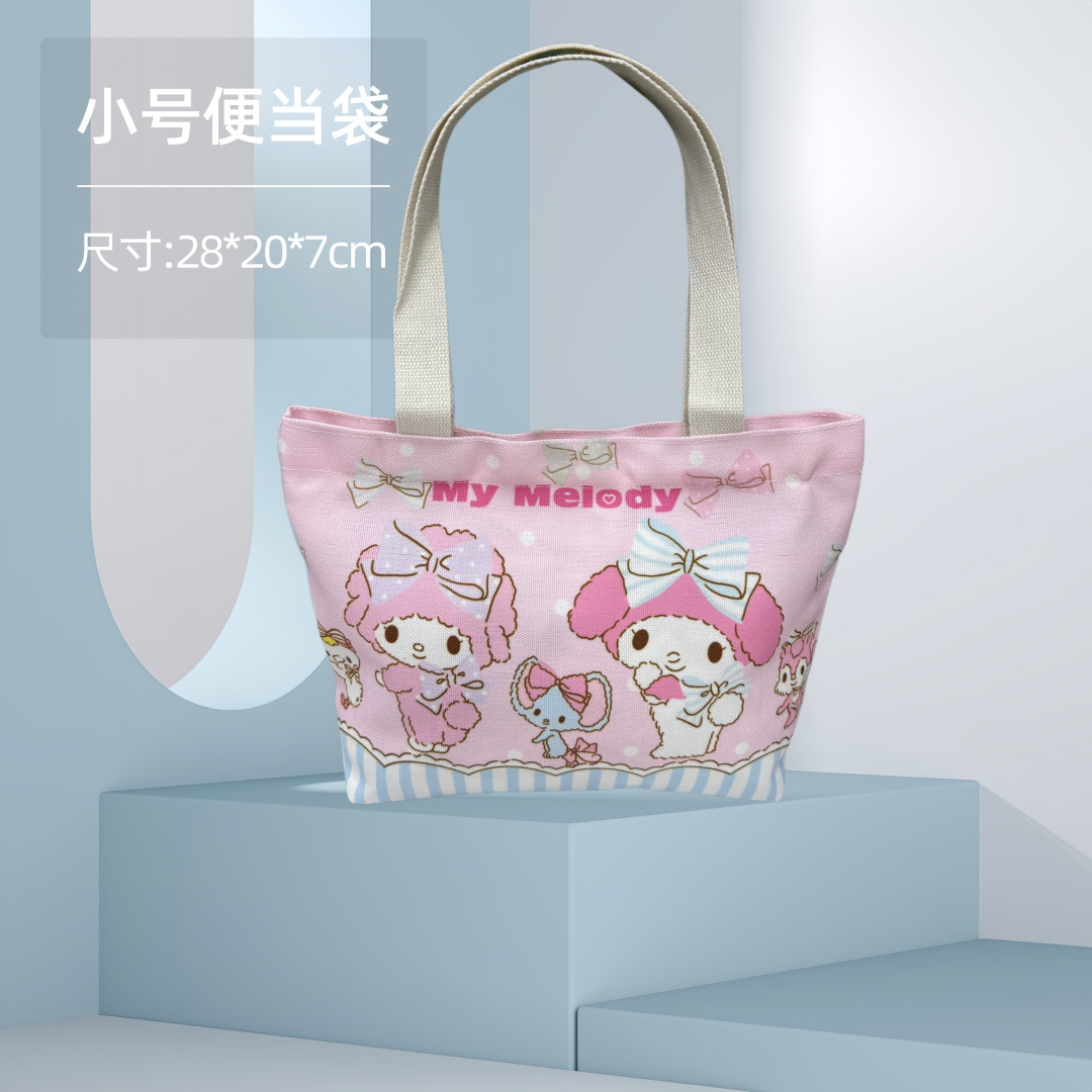 Mele 2; bolsa bento pequeña 28*20*7cm