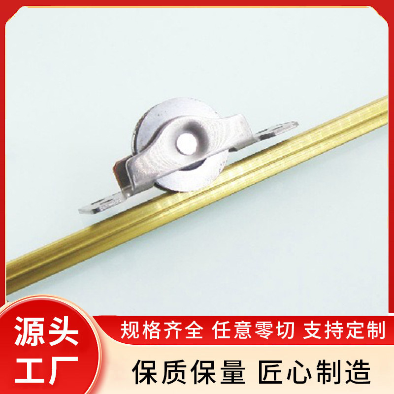 厂家供应全铜 移门导轨 衣柜移门滑轨铜轨道  铜条