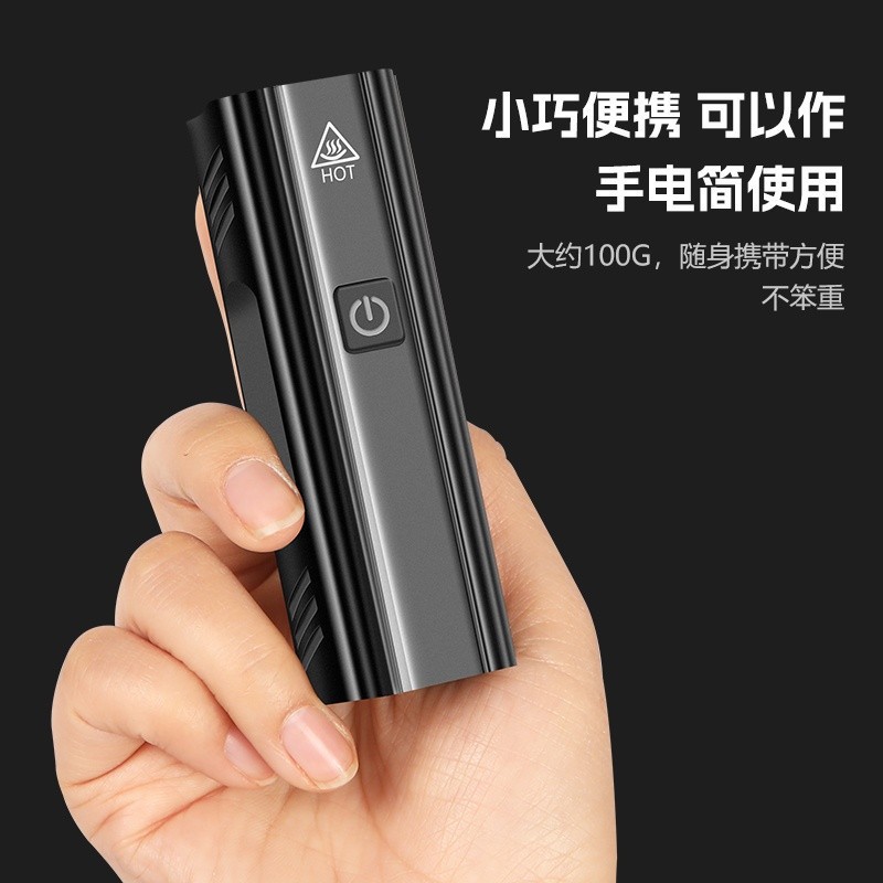 铝合金自行车灯山地车骑行灯USB充电户外手电防炫目防水照明车灯