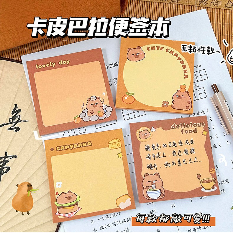 깨울 수있는 Kappi Barra 노트 만화 Capybara 하이 페이스 값 Kessi 노트 사무실 메시지 손 계정 자료 종이
