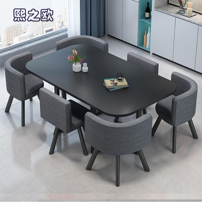 Nordic Reception and Negotiation Table and Chair Set, High Aesthetic Value, Simple Office Leisure Conference Table, Minimalist Light Luxury Dining Table Nordic Reception and Negotiation Table and Chair Set, High Aesthetic Value, Simple Office Leisure Conference Table, Minimalist Light Luxury Dining Table