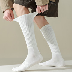 中高筒長襪子男秋冬腳底加厚純棉高筒襪保暖毛圈小腿襪男生堆堆襪