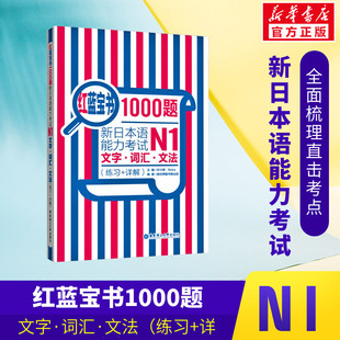 �t�{����1000�} ���ձ��Z������ԇN1�����~�R�ķ�(����+Ԕ��)����