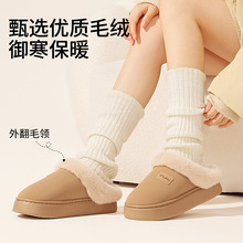 2025�¿���������ЬŮʿ�������^��ů�Ӽ�ëë��Ьѩ��ѥ��Ь