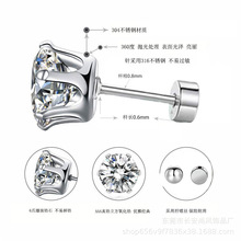 ���Q316���P���צ��ʯ�������С����Ʒ���R�d�������l