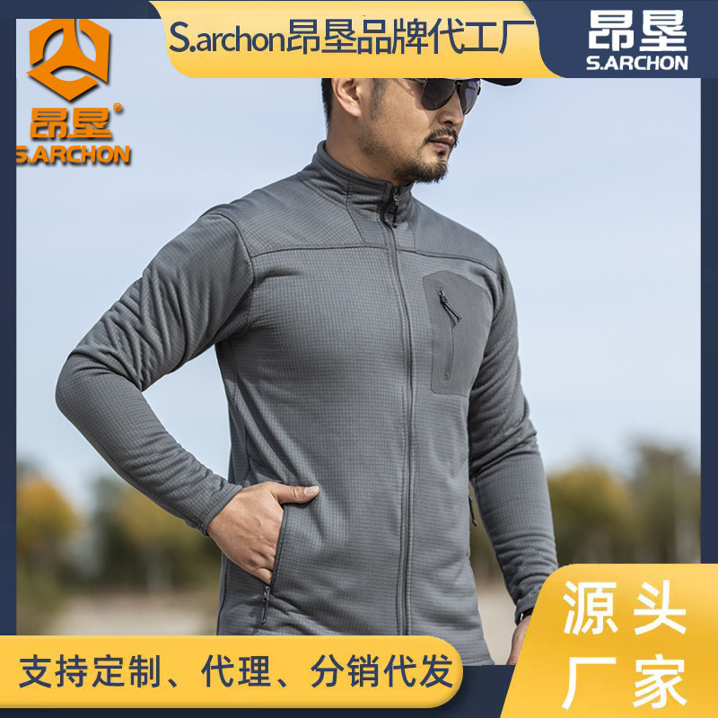 Angken Outdoor Fleece Jacket Men's Cardigan Jacket Winter Loose Sports Warm Windproof Lightweight Fleece Jacket