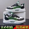 118- (waterproof leather noodles) green